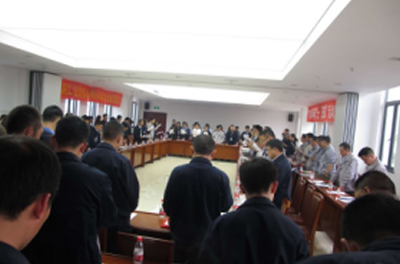 公司召开2016年“五·一、五·四”座谈会