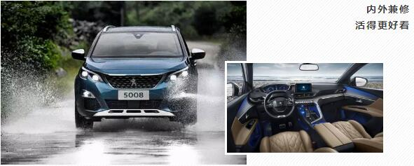 是活在恰恰，，，照旧活得更好？