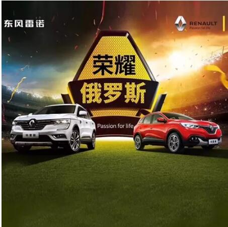 车身有划痕？用家里的这个工具就能搞定！