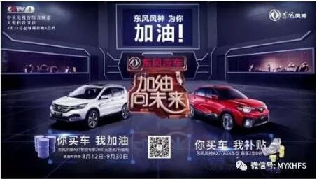 西席节到了，，我们可以这样表达谢意……