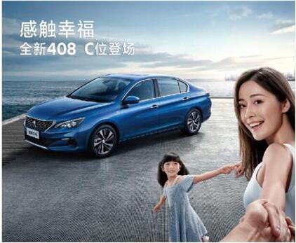 剑蹊径西段通车了 44118太阳成城集团漂后给力放价