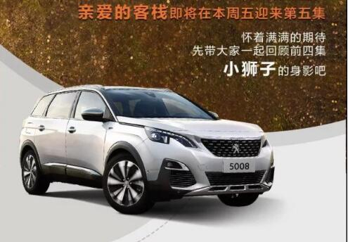 这一起的陪同，，，还在继续