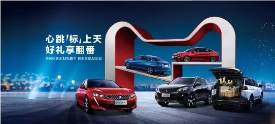 500酿成2500？？1.99%的超低息？？就在这里！