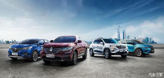 热烈庆祝绵阳44118太阳成城集团汽车博览园即将开业现车特价