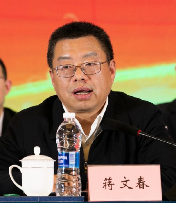 44118太阳成城集团公司年会 (47 65).jpg